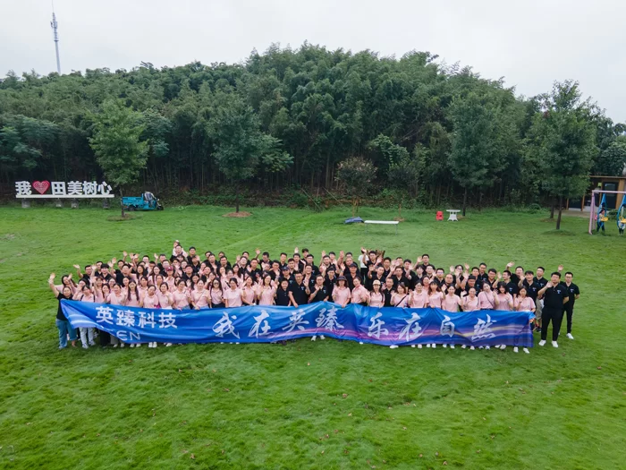 SOLARMAN Annual Team-Building Trip SOLARMAN Annual Team-Building Trip