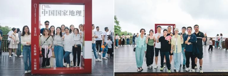 SOLARMAN Annual Team-Building Trip SOLARMAN Annual Team-Building Trip