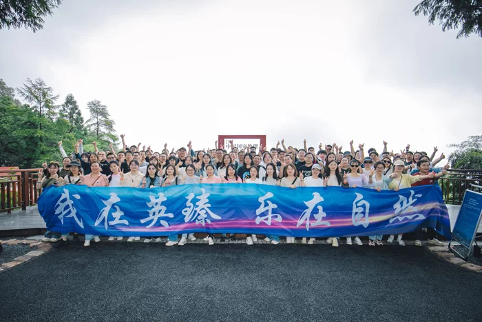 SOLARMAN Annual Team-Building Trip SOLARMAN Annual Team-Building Trip