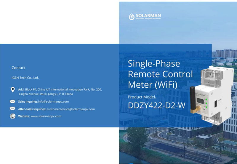 SOLARMAN Smart Meter-Push the Development of Distributed PV Industry